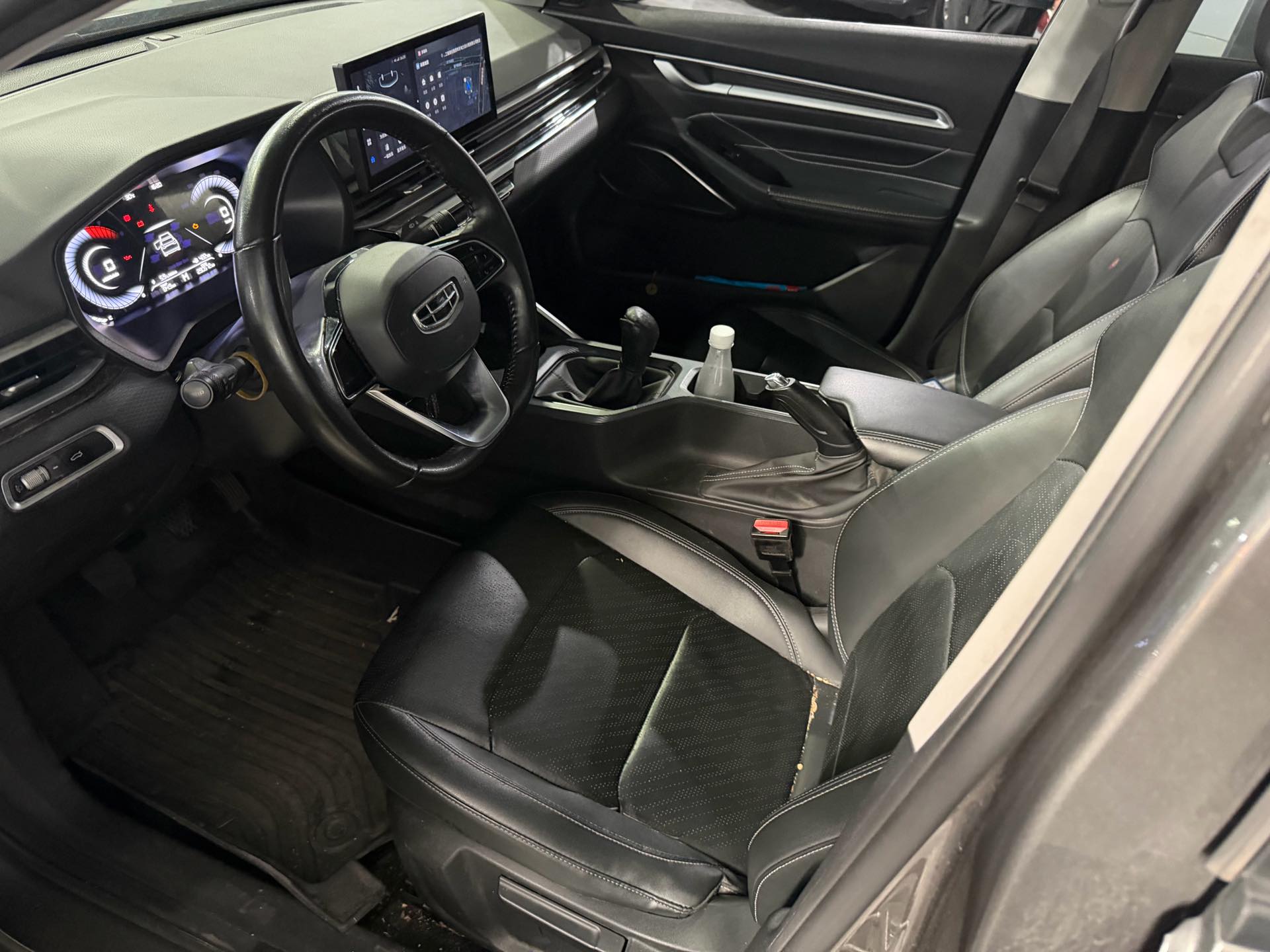 GEELY Emgrand 2023 car image #3