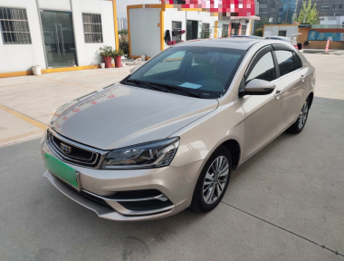 GEELY Emgrand 2018 car image 