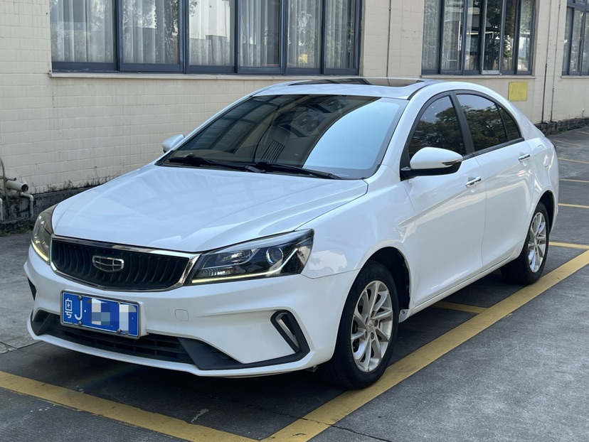GEELY Emgrand 2021 GEELY Emgrand 2021 car image