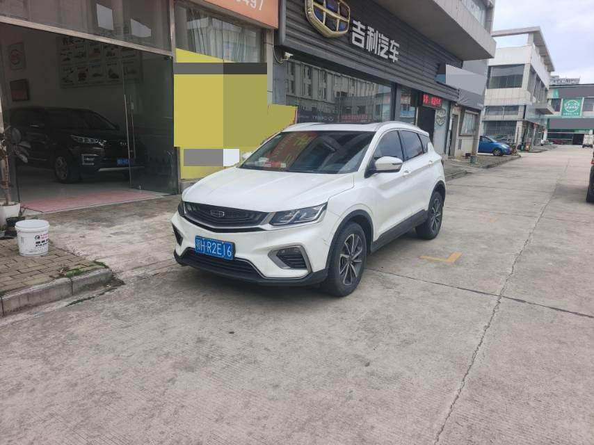 GEELY Coolray 2021 car image 