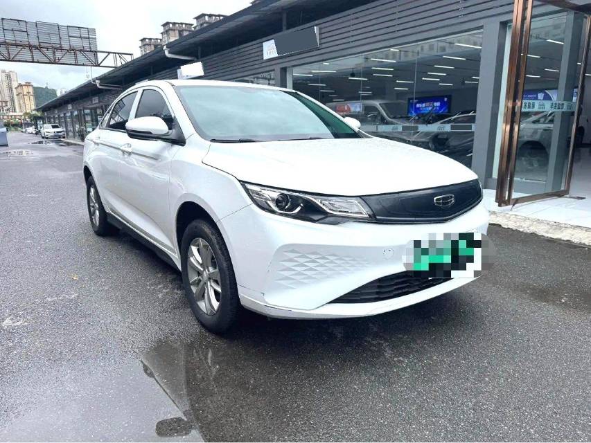 GEELY Emgrand New Energy 2023 GEELY Emgrand New Energy 2023 car image