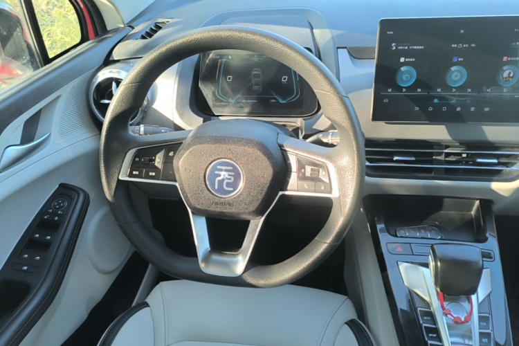 BYD Yuan Pro 2022 #15 BYD Yuan Pro 2022 immagine di auto #15