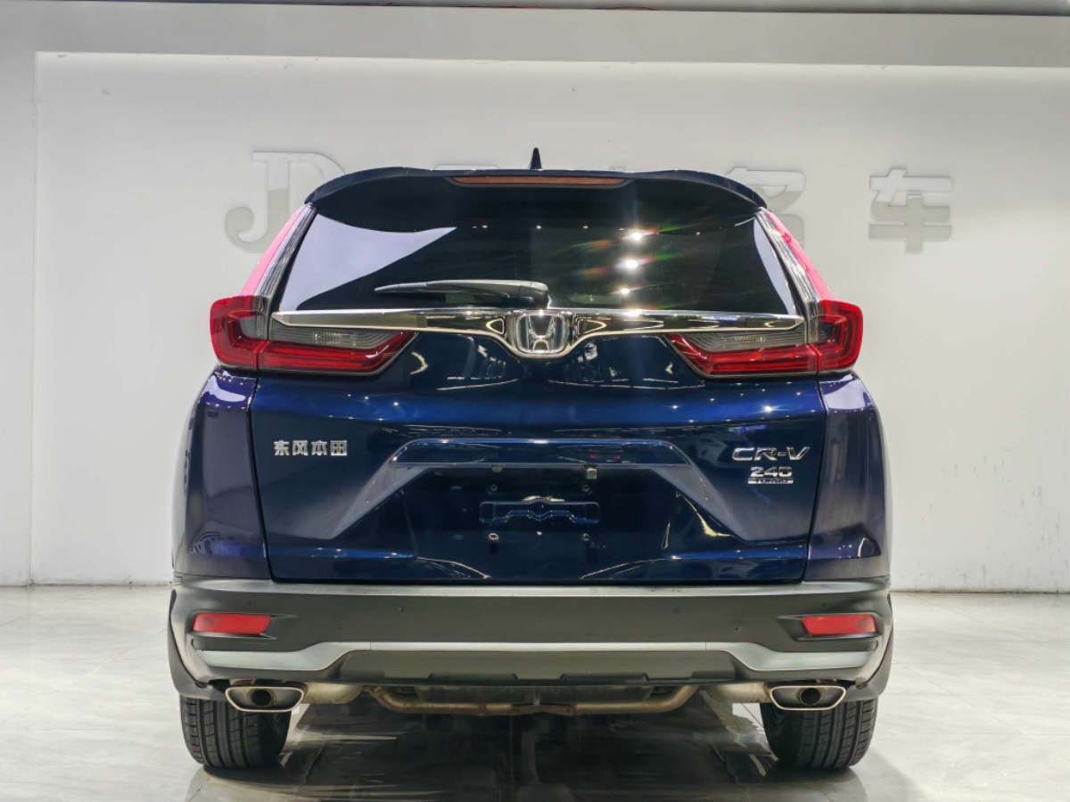 Honda CR-V 2020 car image #8