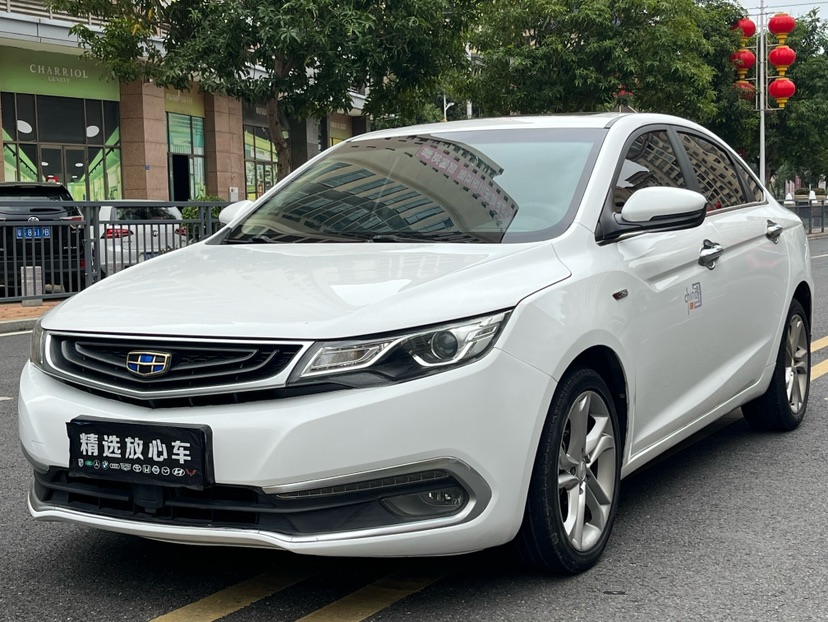 GEELY Emgrand GL 2017 car image 