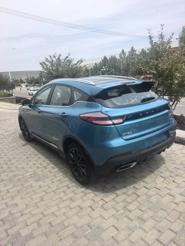 GEELY Emgrand S 2021 car image #9