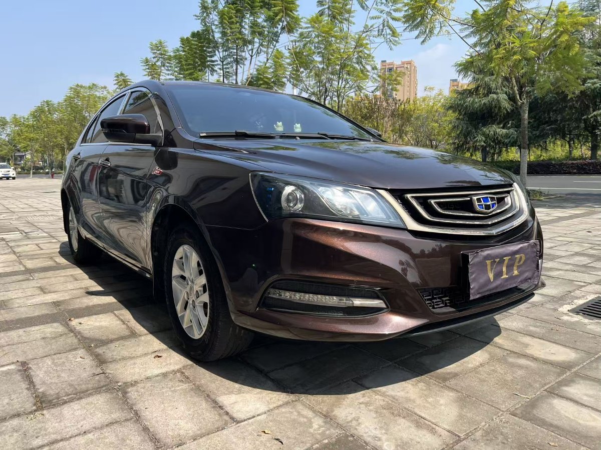 GEELY Emgrand 2017 car image #3