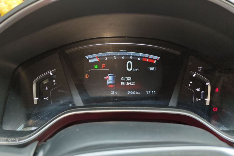 Honda CR-V 2018 car image #13