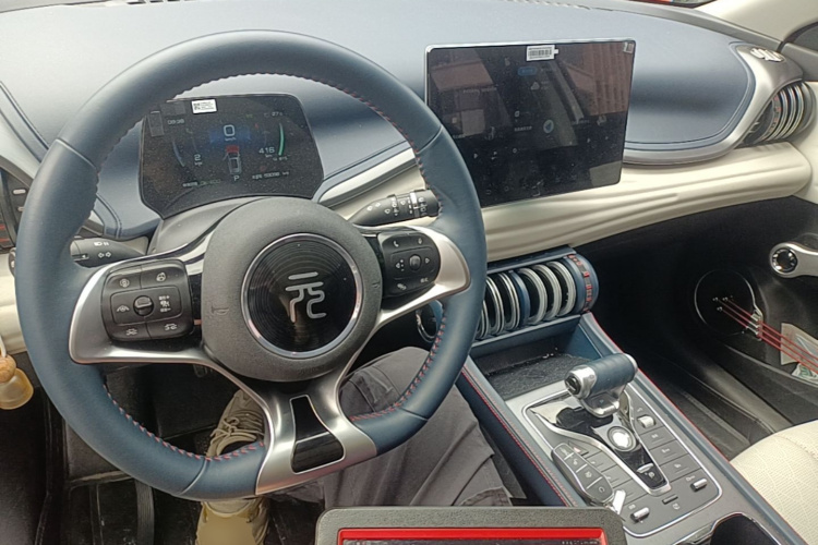 BYD Yuan Plus 2022 car image #10