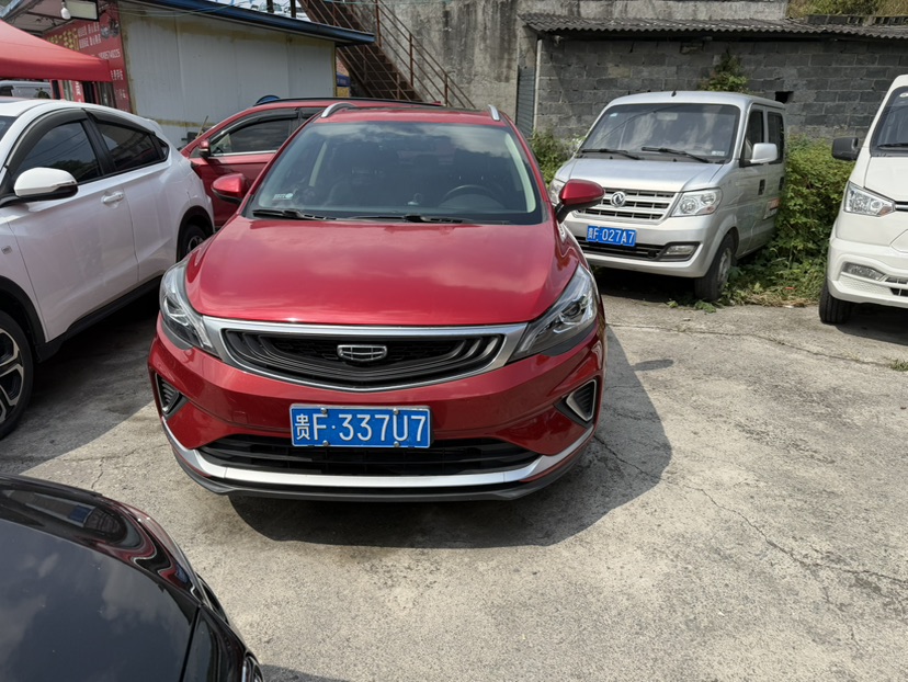 GEELY Emgrand GS 2021 immagine di auto 
