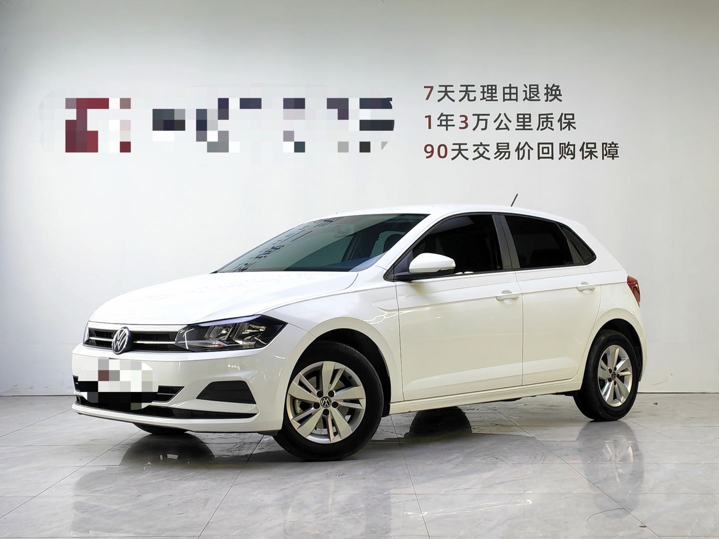 Volkswagen Polo 2021 #2 Volkswagen Polo 2021 car image #2