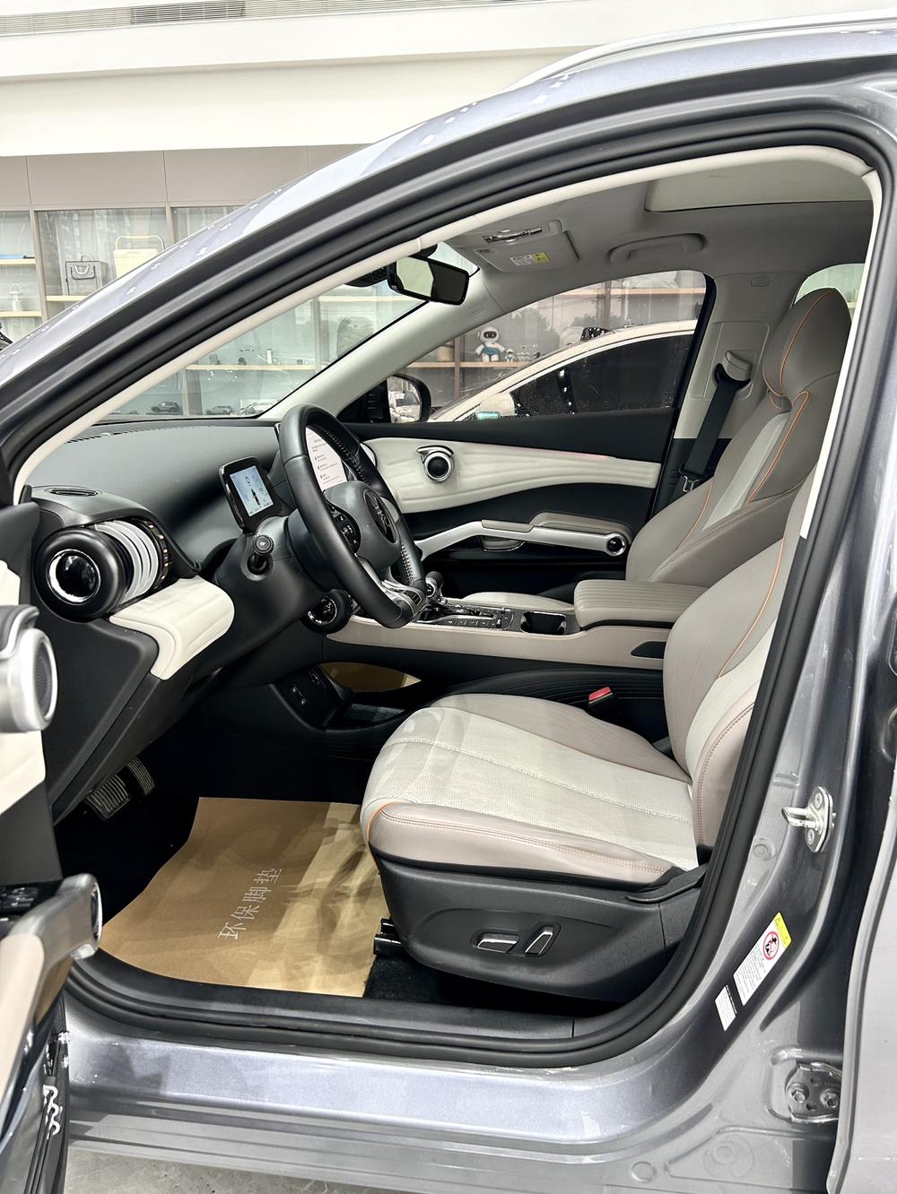 BYD Yuan Plus 2024 immagine di auto #10