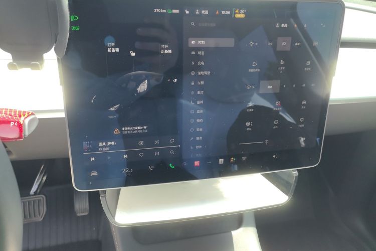 Tesla Model Y 2021 car image #13