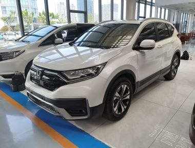 Honda CR-V 2022 Honda CR-V 2022 car image