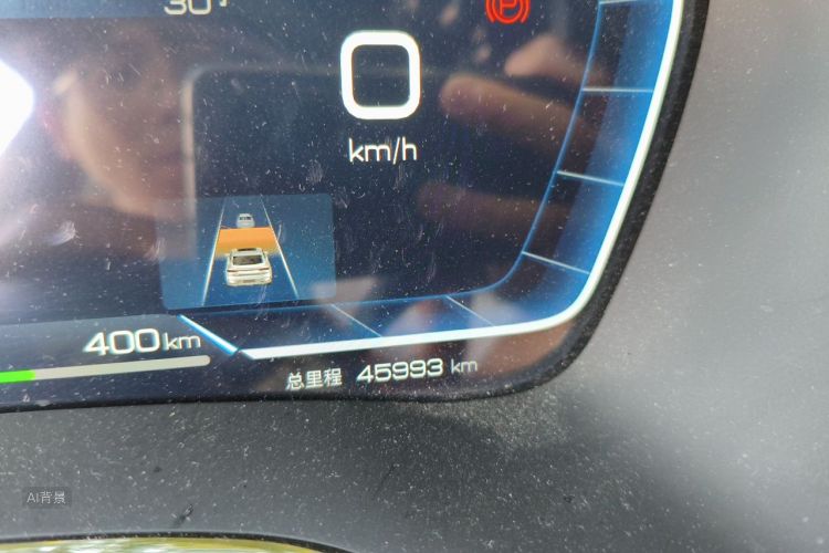 BYD Han 2023 #14 BYD Han 2023 immagine di auto #14