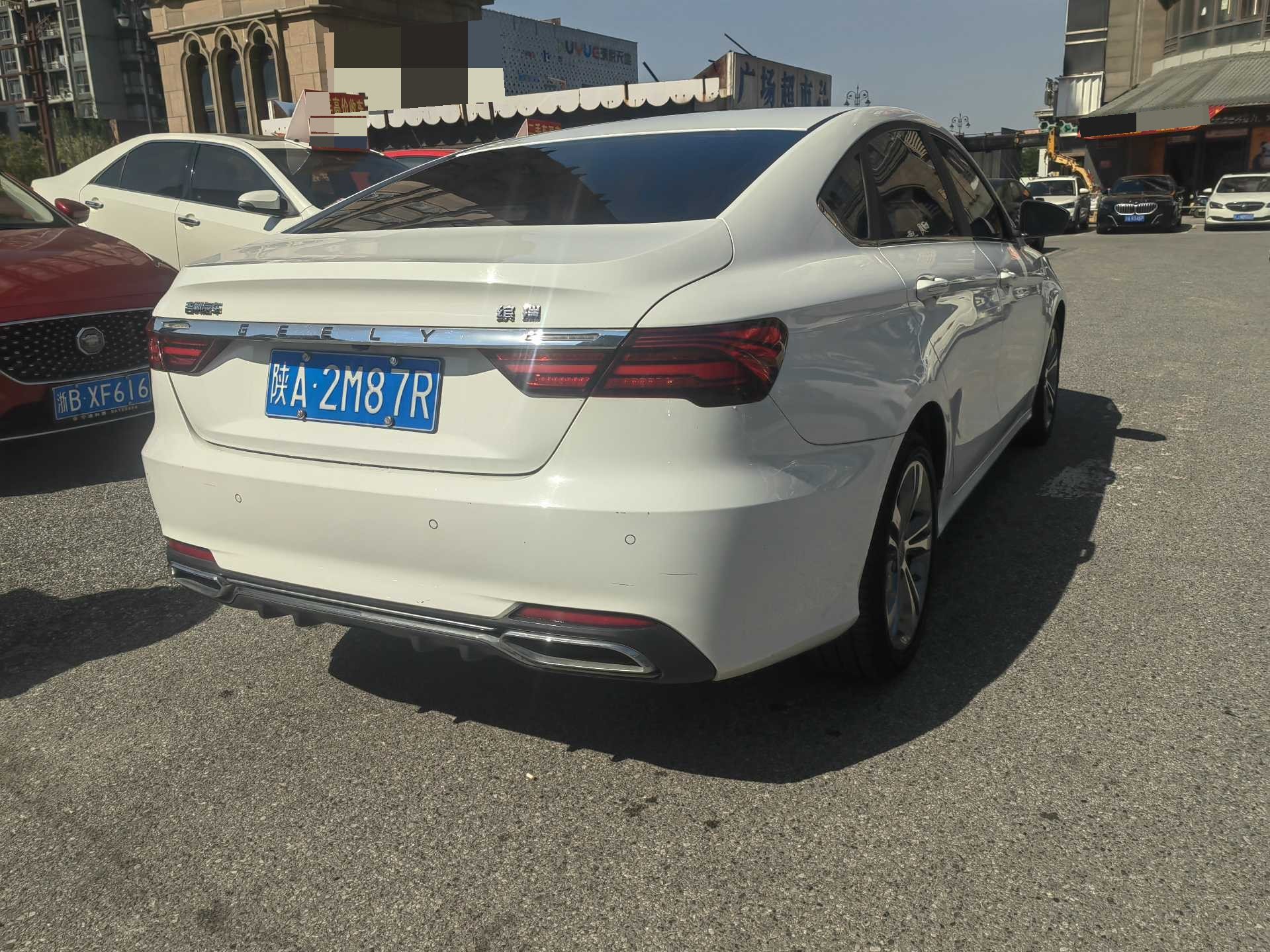GEELY Binray 2019 #8 GEELY Binray 2019 صورة سيارة #8