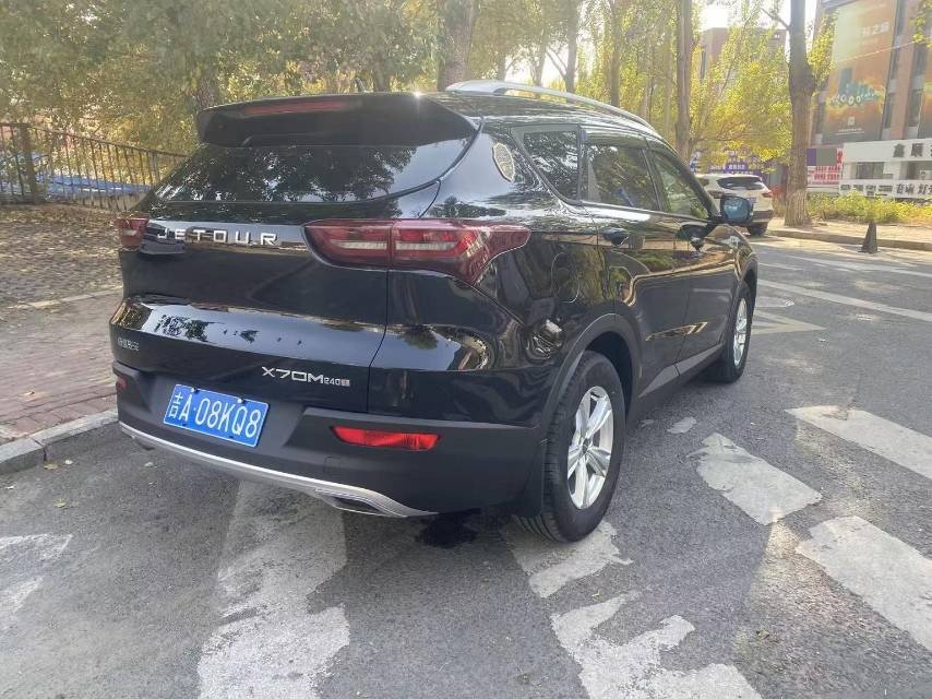 Jetour X70M 2023 car image #4