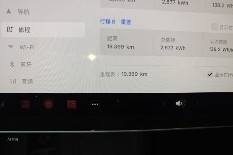 Tesla Model 3 2025 car image #14
