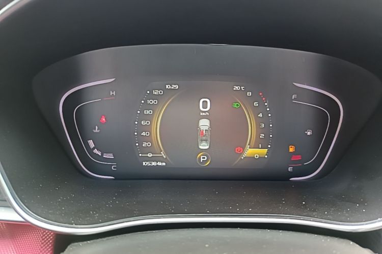 GEELY Binray 2018 #13 GEELY Binray 2018 car image #13