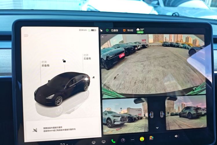 Tesla Model 3 2023 #13 Tesla Model 3 2023 car image #13