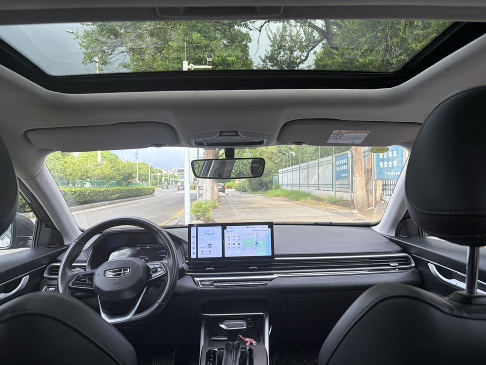 GEELY Emgrand 2023 car image #6