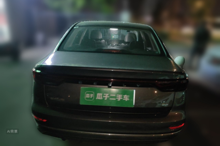 GEELY Emgrand 2023 image de voiture #6