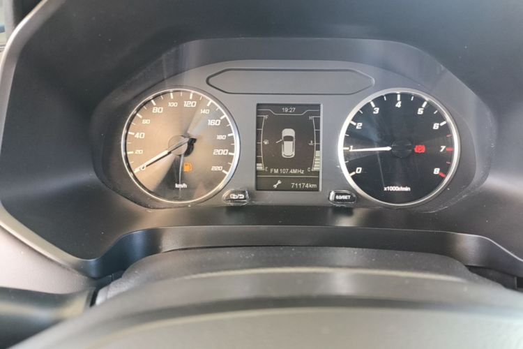 Chery Tiggo 5x 2020 #12 Chery Tiggo 5x 2020 car image #12