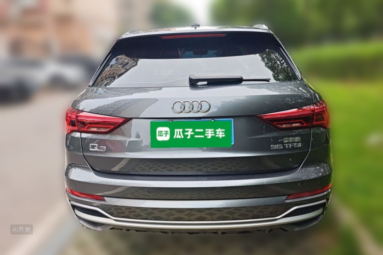 Audi Q3 2021 #6 Audi Q3 2021 imagen de coche #6