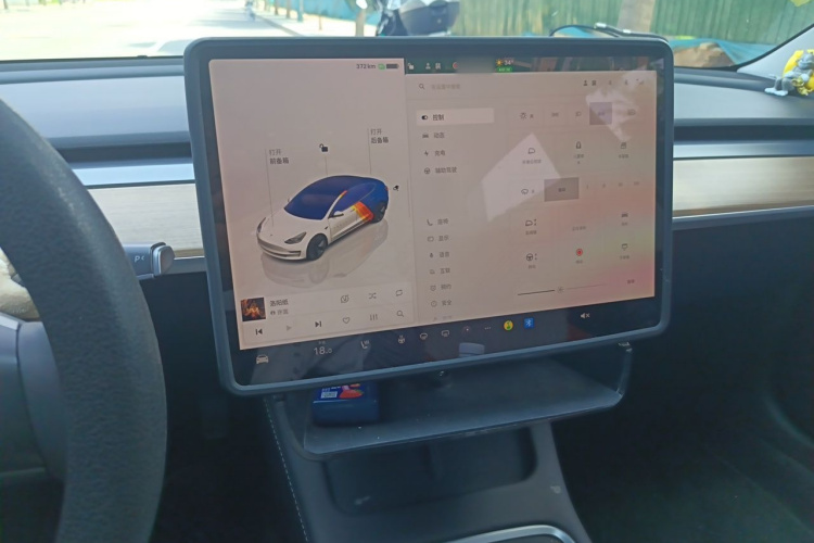 Tesla Model 3 2023 #16 Tesla Model 3 2023 car image #16
