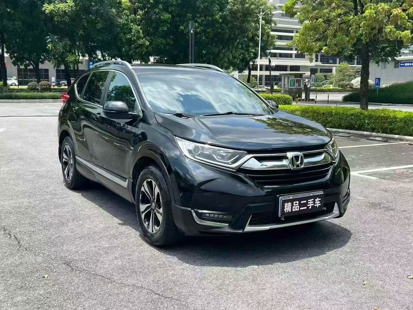 Honda CR-V 2018 car image #3