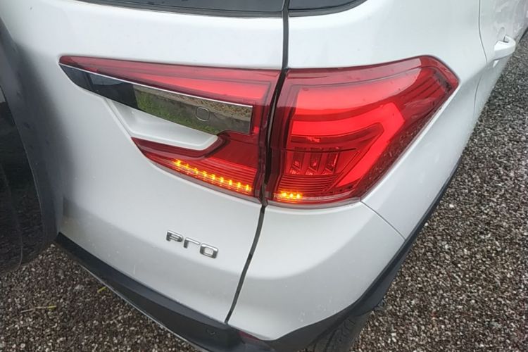 BYD Yuan Pro 2021 car image #8