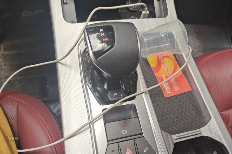 Jetour X70 PLUS 2023 car image #16