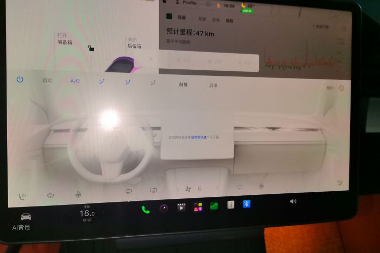 Tesla Model Y 2022 #15 Tesla Model Y 2022 car image #15