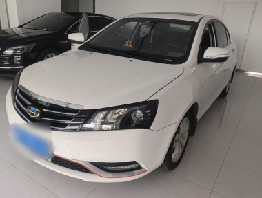 GEELY Emgrand 2015 car image 