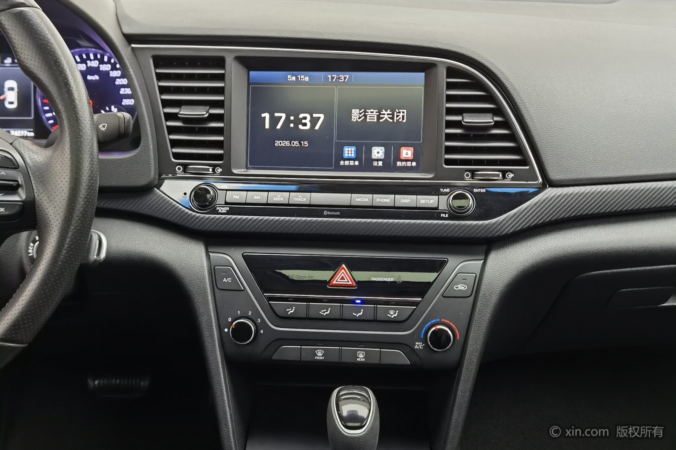 Hyundai Elantra AD 2017 imagen de coche #13