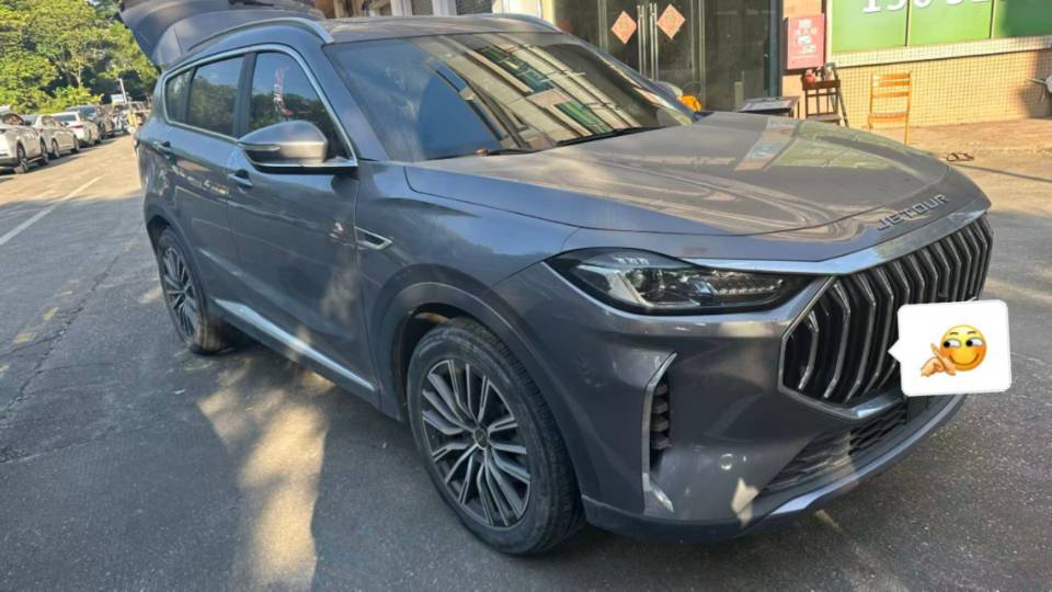 Jetour X70 PLUS 2023 #2 Jetour X70 PLUS 2023 immagine di auto #2