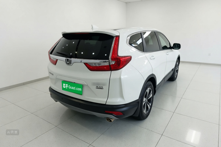 Honda CR-V 2020 #7 Honda CR-V 2020 car image #7