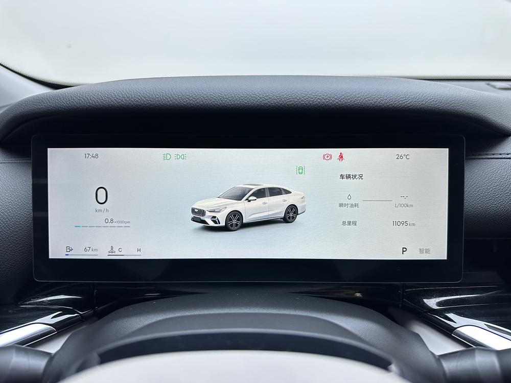GEELY Emgrand 2026 car image #15