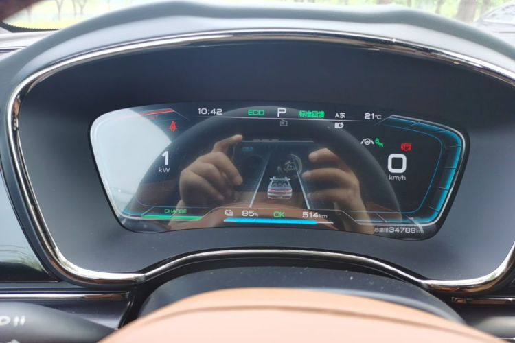 BYD Han 2022 صورة سيارة #12