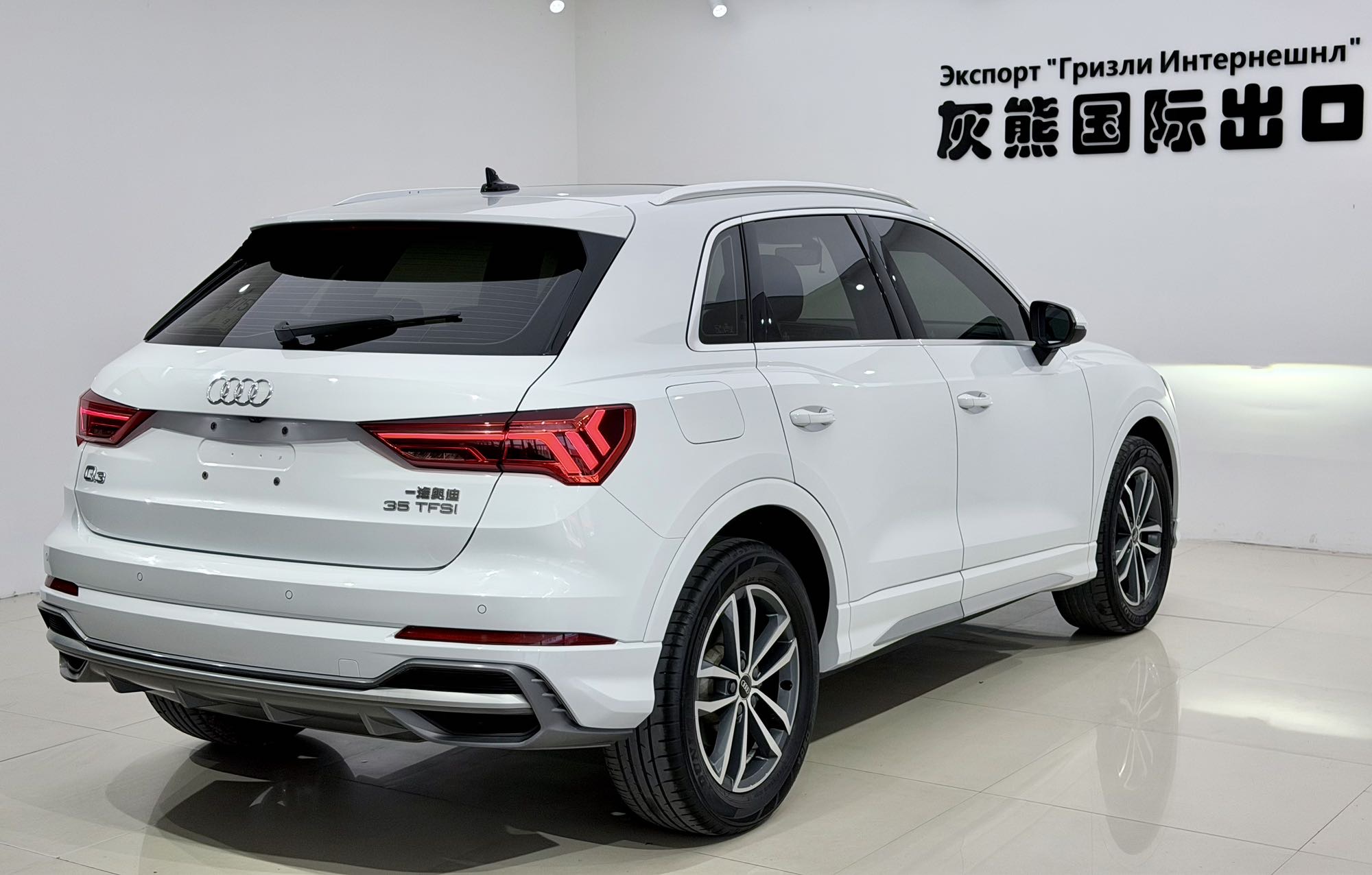 Audi Q3 2023 #4 Audi Q3 2023 car image #4
