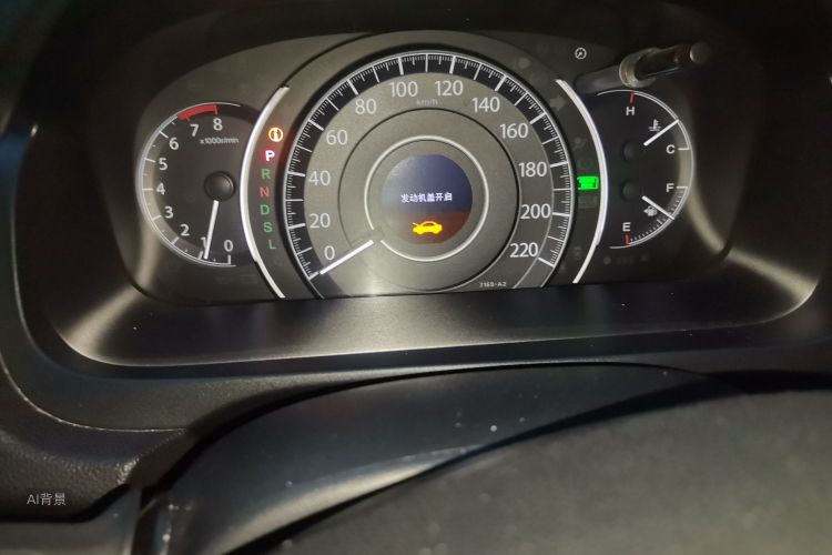 Honda CR-V 2015 #14 Honda CR-V 2015 car image #14