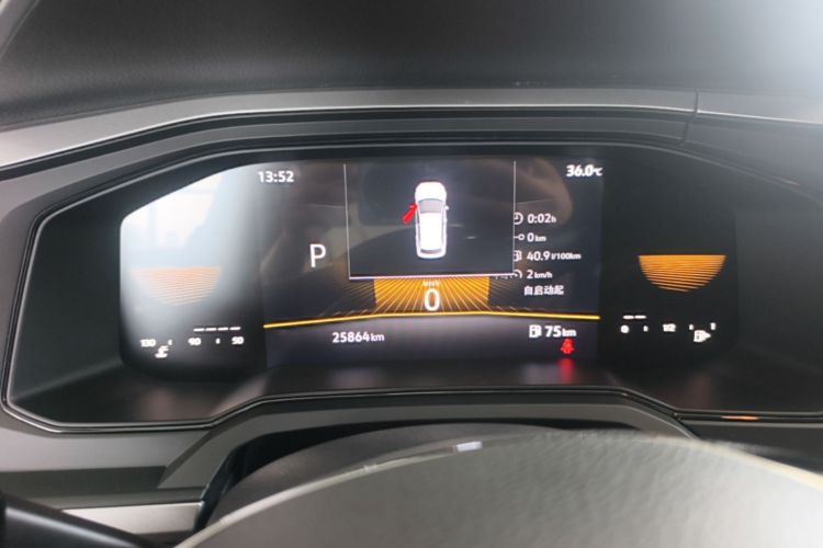 Volkswagen Polo 2023 car image #12