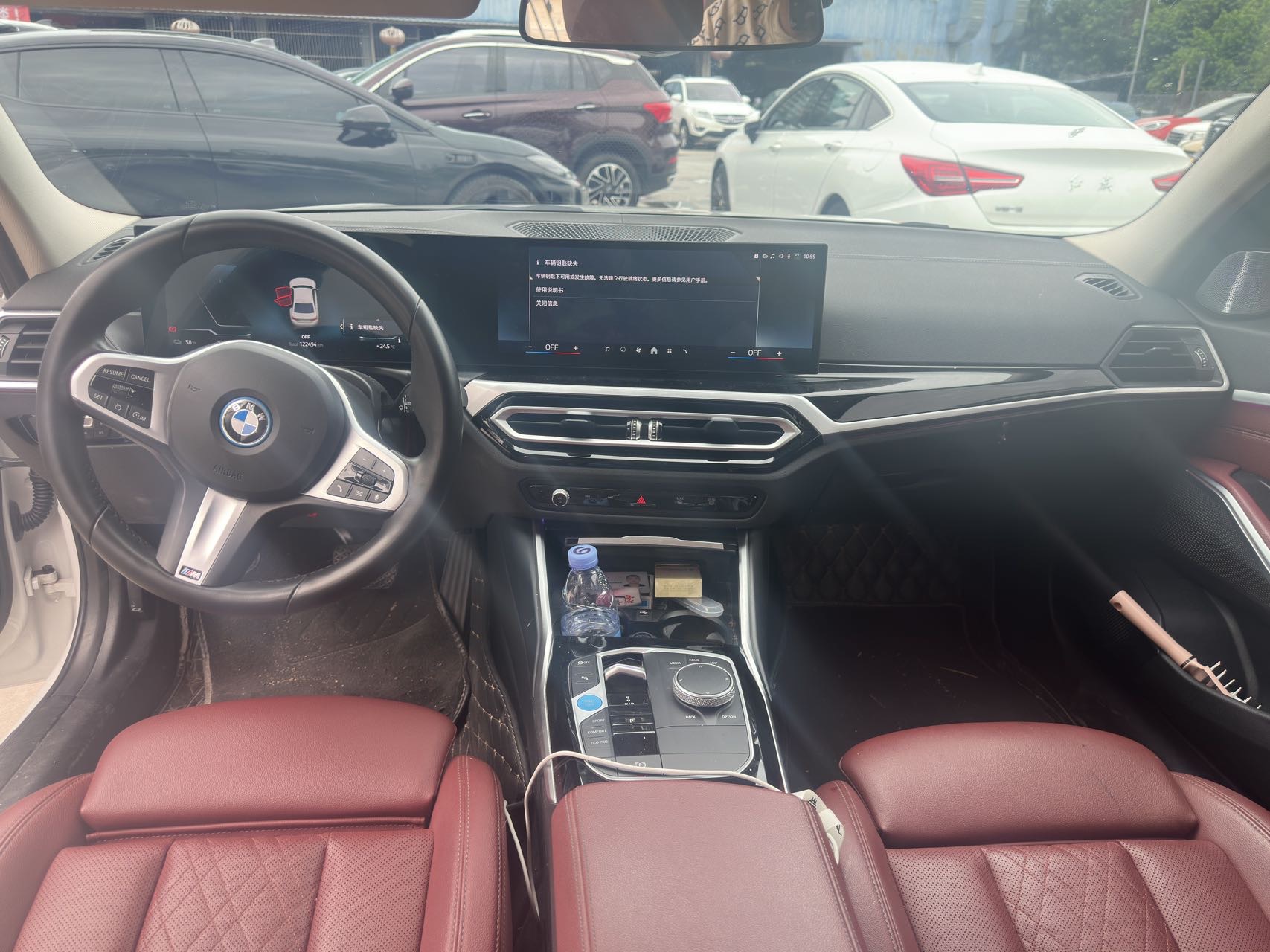 BMW i3 2024 #8 BMW i3 2024 car image #8