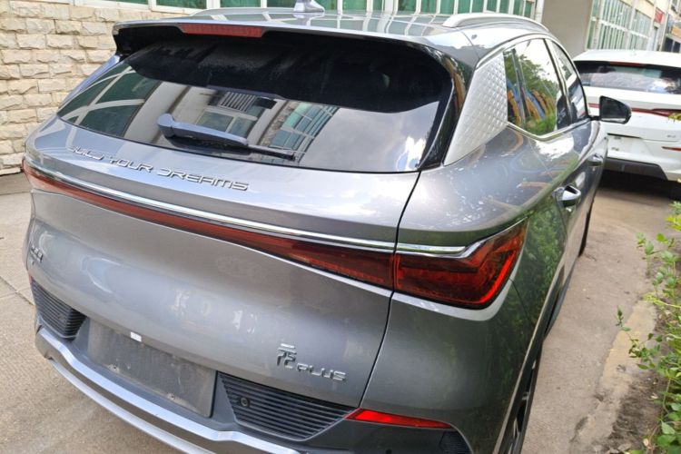 BYD Yuan Plus 2024 #7 BYD Yuan Plus 2024 car image #7