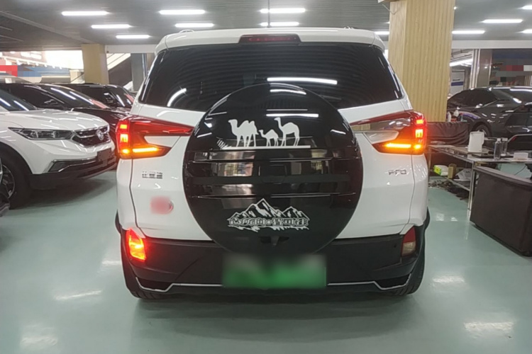 BYD Yuan Pro 2022 #4 BYD Yuan Pro 2022 car image #4