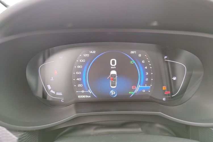 GEELY Emgrand GL 2021 car image #12