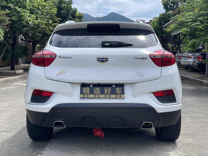 GEELY Emgrand GS 2017 immagine di auto #7