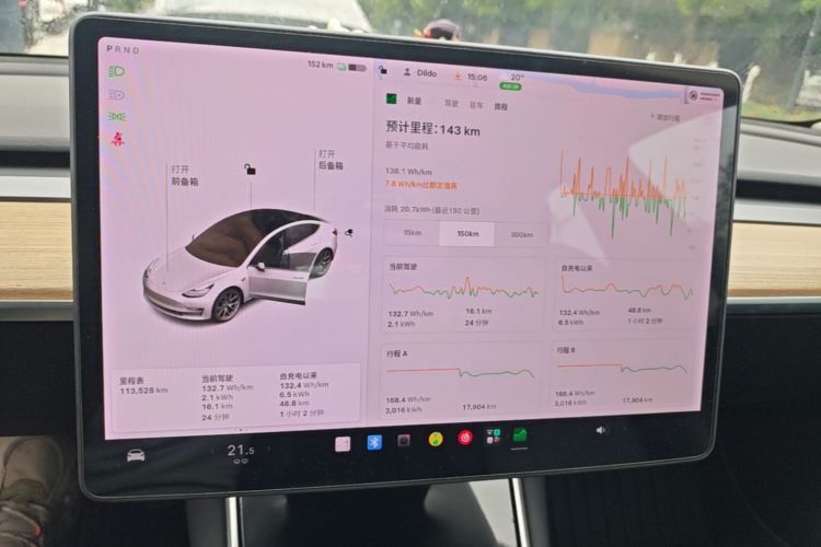 Tesla Model 3 2020 #12 Tesla Model 3 2020 car image #12