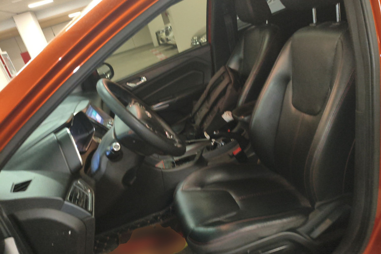 Chery Arrizo 5 2016 изображение автомобиля #17