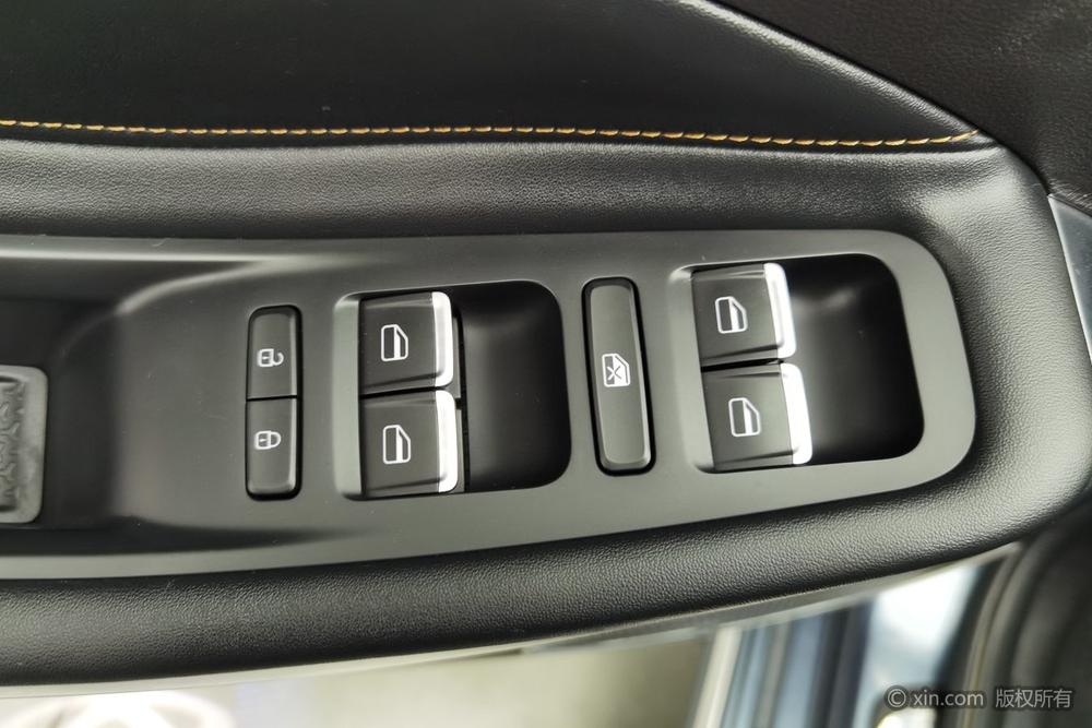 Chery Arrizo 5 Plus 2021 car image #22