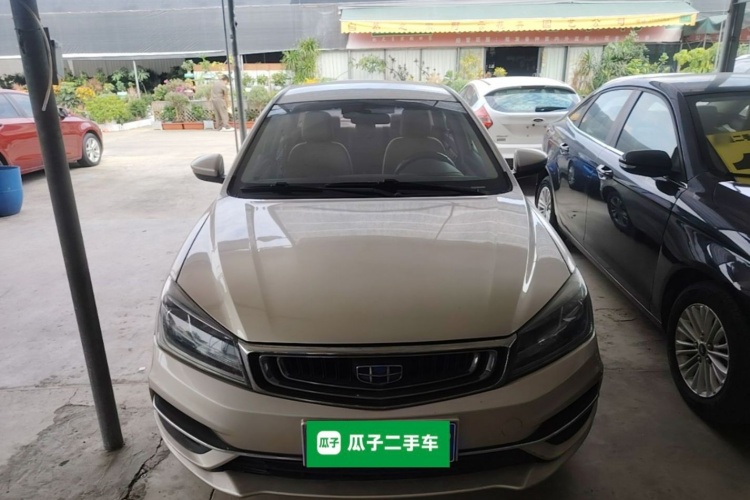 GEELY Emgrand 2018 #3 GEELY Emgrand 2018 car image #3